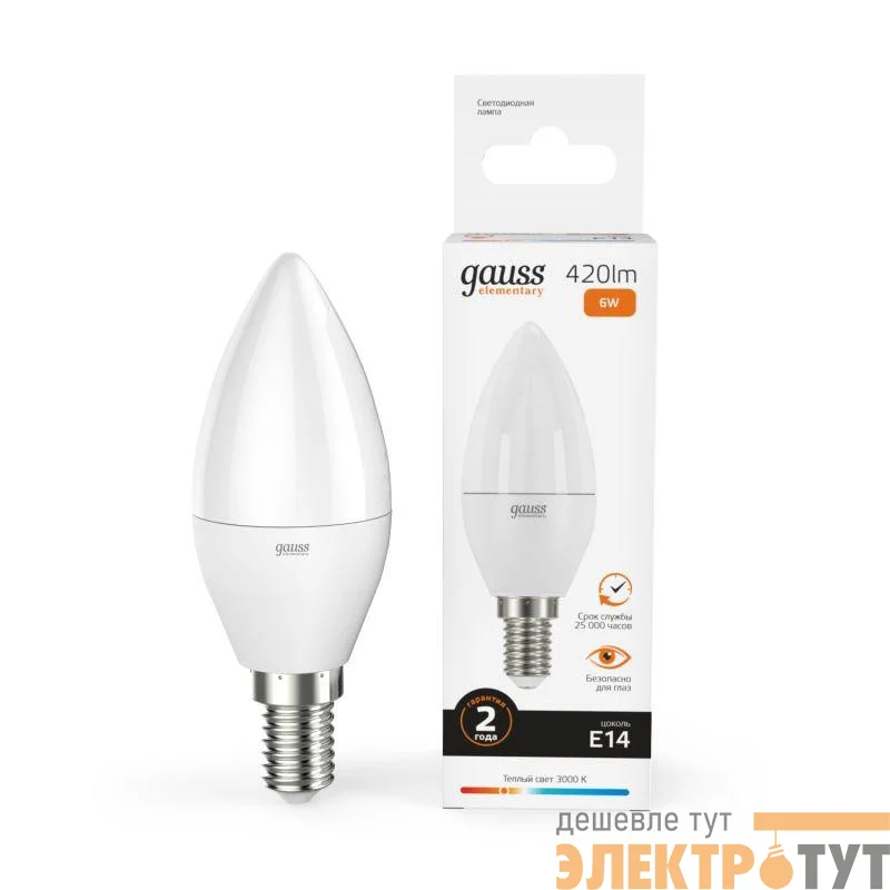 Лампа светодиодная Elementary 6Вт свеча 3000К тепл. бел. E14 420лм GAUSS 33116