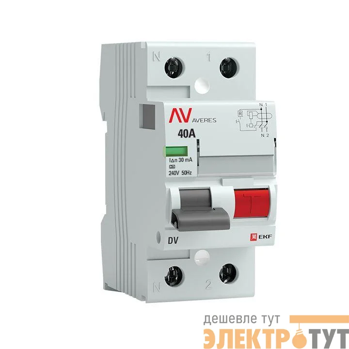 Выключатель дифференциального тока (УЗО) 2п 40А 30мА тип A DV AVERES EKF rccb-2-40-30-a-av