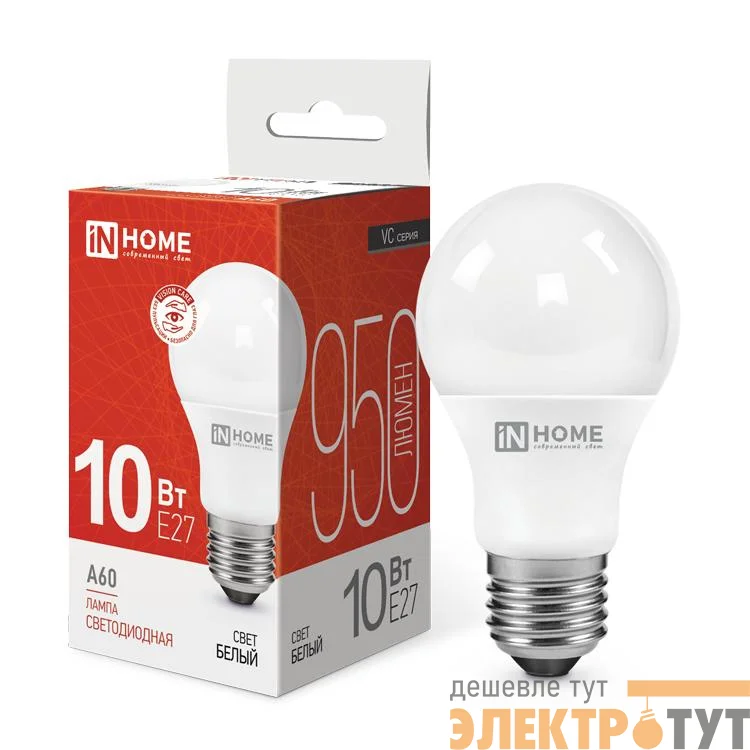 Лампа светодиодная LED-A60-VC 10Вт грушевидная 4000К нейтр. бел. E27 950лм 230В IN HOME 4690612020211