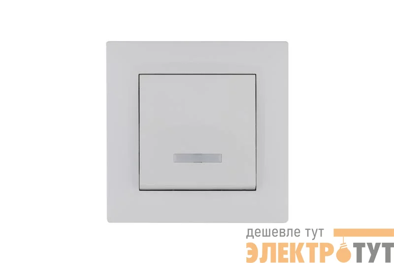 Выключатель 1-клав. с подсветкой Karea RIZZ бел. Makel 88001021