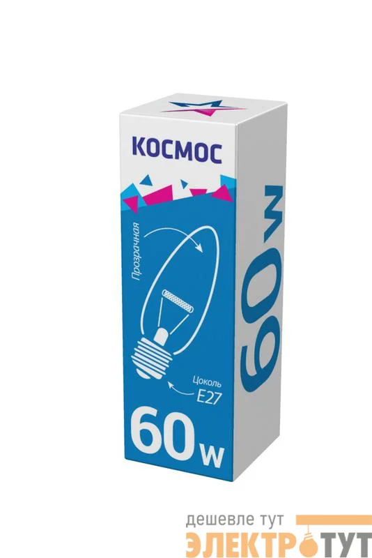 Лампа накаливания Свеча 60Вт E27 прозр. Космос LKsmSCnCL60E27v2