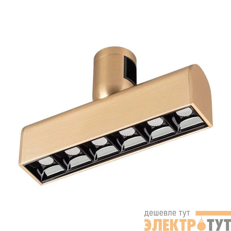 Светильник светодиодный ART-APRIORI-LASER-L165-8W Warm3000 (GD 48 deg 48В) IP20 металл Arlight 039283