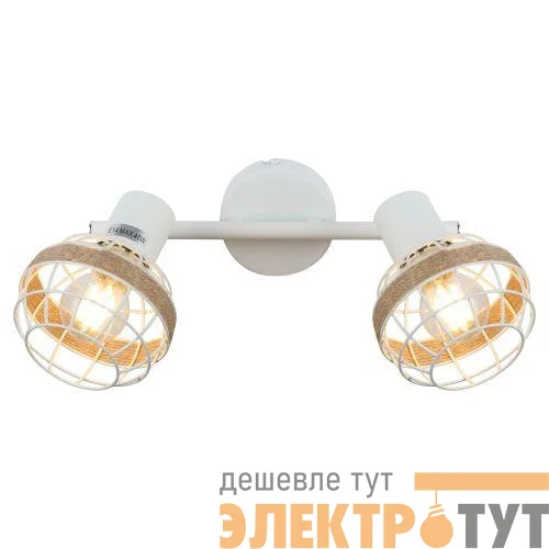 Светильник Anselma 7034-702 2хE14 40Вт настенно-потолочный спот поворотный Rivoli Б0051975