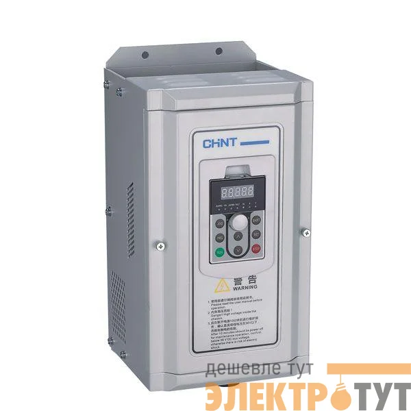 Преобразователь частоты NVF2G-2.2/TS4 2.2кВт 380В 3ф общий тип CHINT 639029
