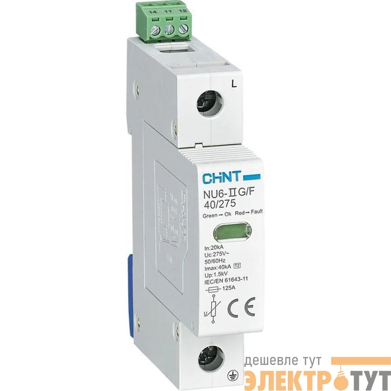 Ограничитель импульсных перенапряжений NU6-IIG 1п In=15кА Uc=440В Im=40кА (R) CHINT 252494