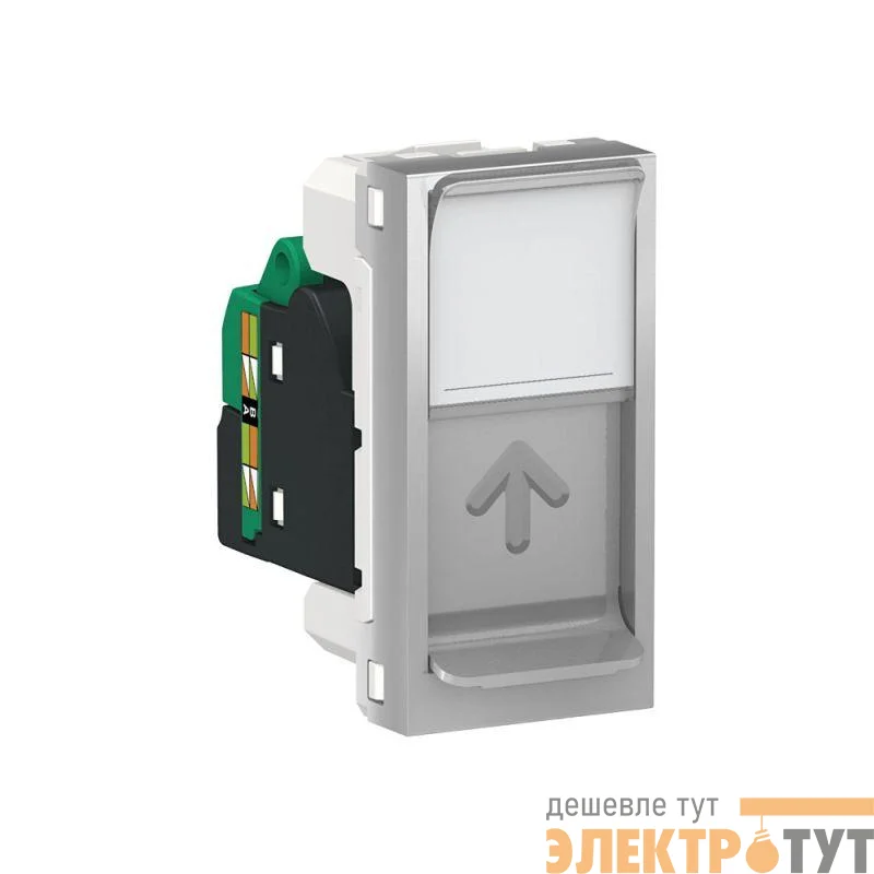 Розетка 1-мод. UNICA MODULAR одиночная + комп. RJ45 кат.5e UTP алюм. SchE NU341030