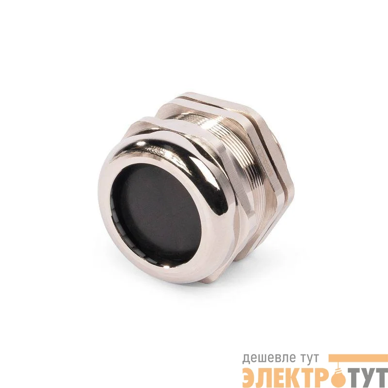 Ввод кабельный МGM-L 50 (32-38мм) латунный Fortisflex 88620