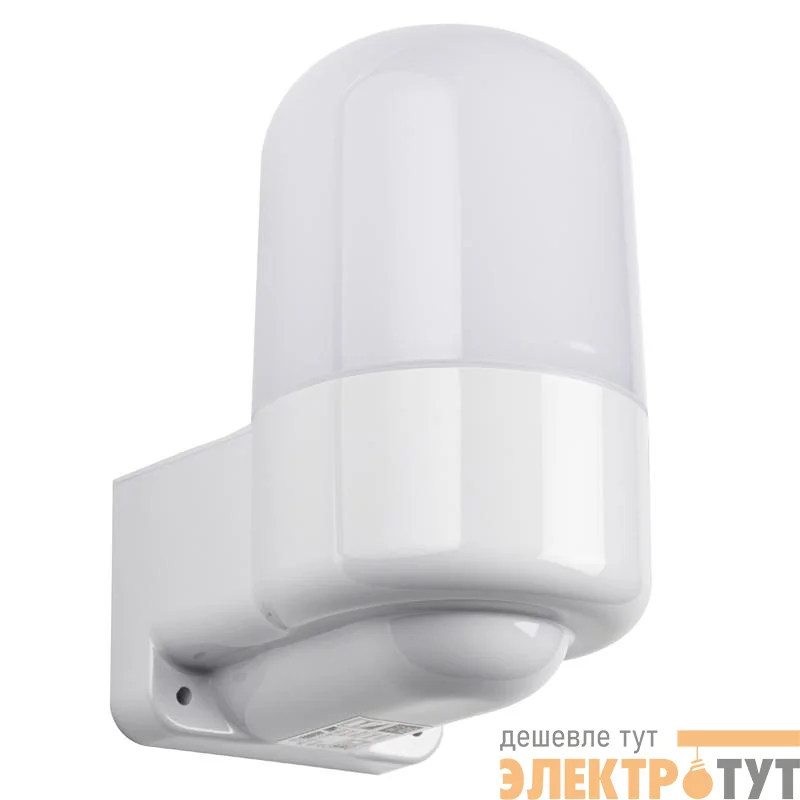 Светильник PWL 155085 SAUNA WHITE E27 IP54 230В термостойкий для саун бел. JazzWay 5061873