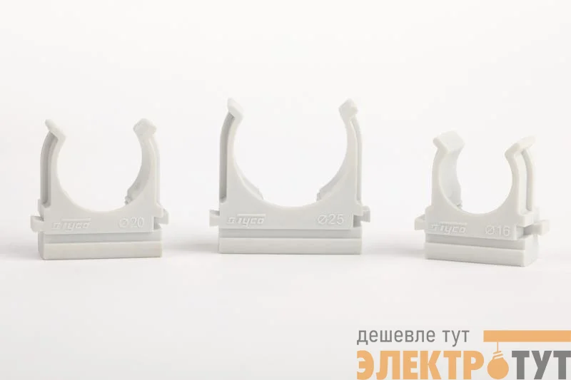 Держатель для труб (клипса) d16мм для монтажн. пистолета пластик Ruvinil К01216