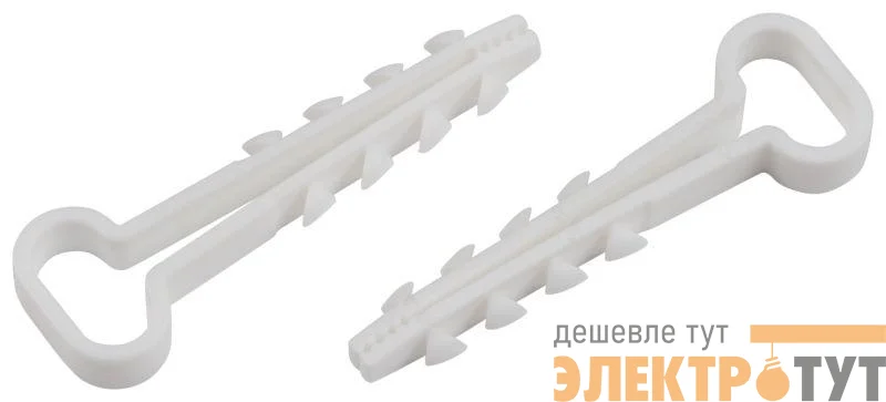 Дюбель-хомут 5-10мм для плоского кабеля NO-224-553 бел. (уп.100шт) Эра Б0066265