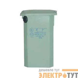 Дроссель 1И 1000 ДНаТ46-001 220В с ИЗУ нез. GALAD 01535