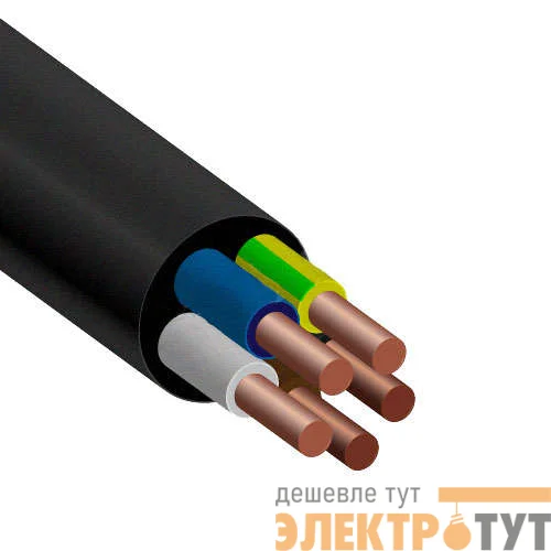 Кабель ВВГнг(А) 5х6 (м) ПромЭл