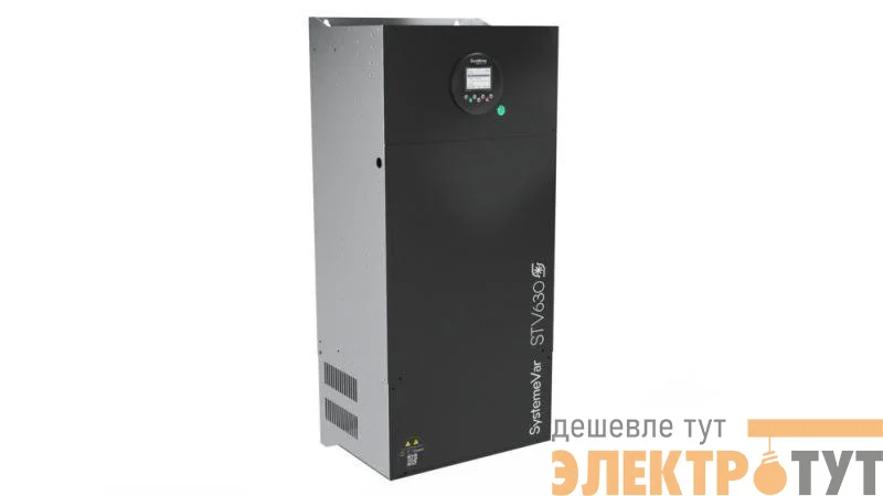 Преобразователь частоты STV630 185кВт 400В ЭМС С3 + встр. DC реактор + LCD панель оператора SE STV630C18N4L1