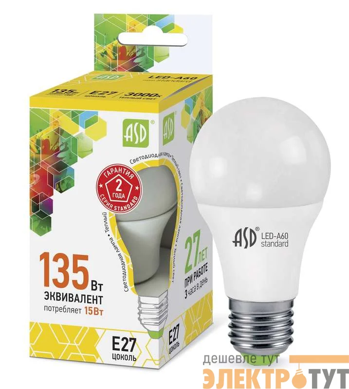 Лампа светодиодная LED-A60-standard 15Вт грушевидная 3000К тепл. бел. E27 1350лм 160-260В ASD 4690612002088