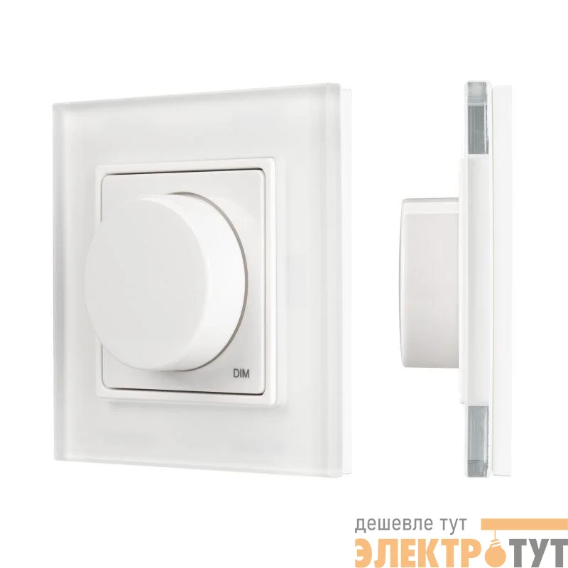 Панель SMART-P10-DIM-G-SUF 3В Rotary 2.4G IP20 пластик Arlight 032945