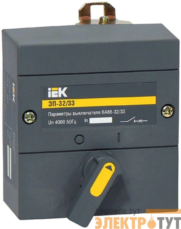 SVA10D-EP
