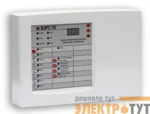 Прибор приемно-контрольный и управления пожарный ВЭРС-ПУ версия 3.1 ВЭРС 00083603
