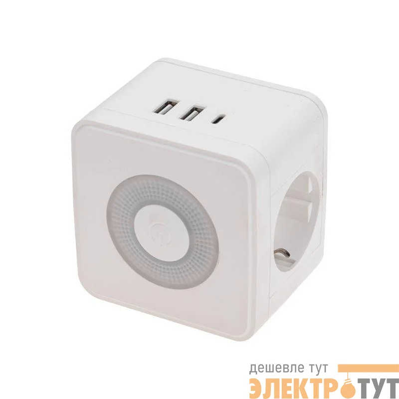Двойник электрический Куб 16А с/з+2хUSB-A 2.4А+USB Type-C 3А с ночной подсветкой бел. Rexant 11-1251