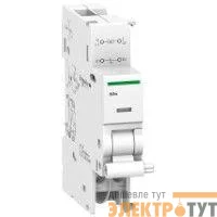 Расцепитель iMnX 220-240В Acti9 SchE A9A26969