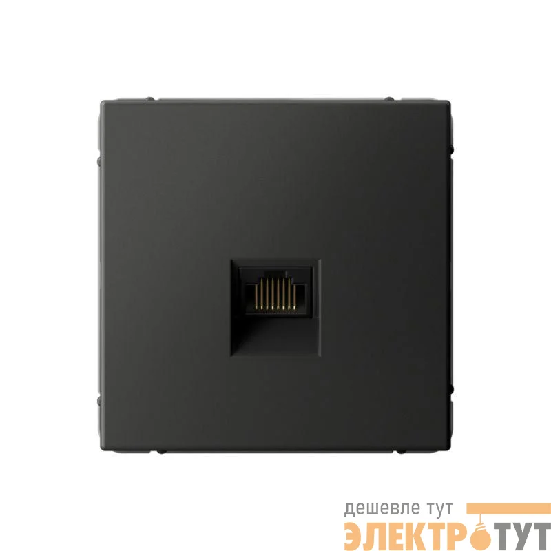 Розетка компьютерная ArtGallery RJ45 кат.6A механизм базальт SE GAL001486