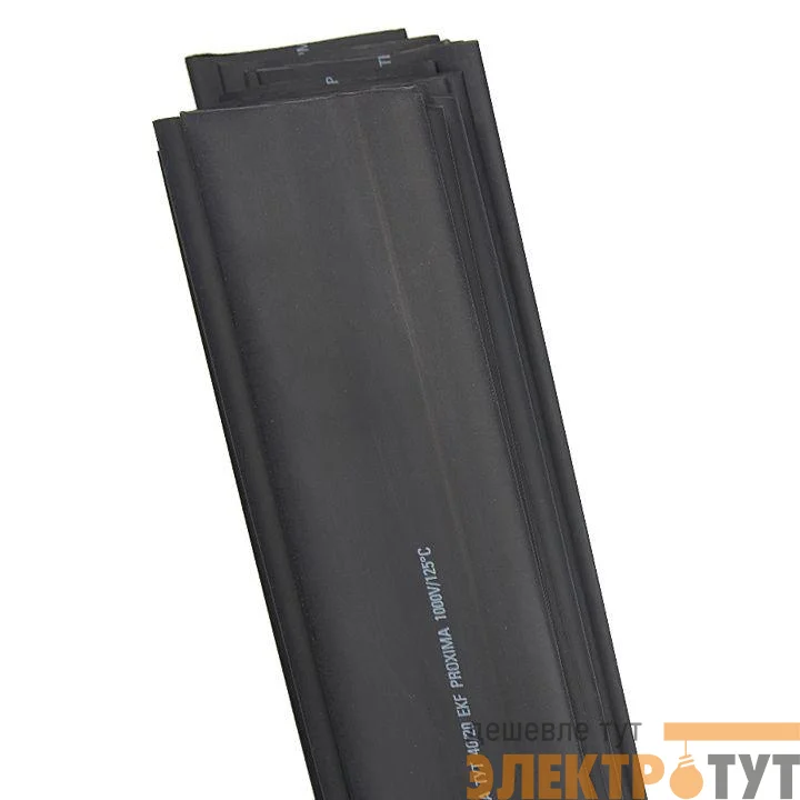 Трубка термоусадочная ТУТ 40/20 черн. (уп.25шт) PROxima EKF tut-40-b-1m
