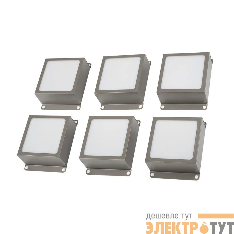 Светильник светодиодный PPL 089/G OPAL 42Вт 6500К IP40 6х(89х89х40мм) GREY ДВО/ДПО домино в потолок Грильято (комплект 6шт) Pro JazzWay 5060173