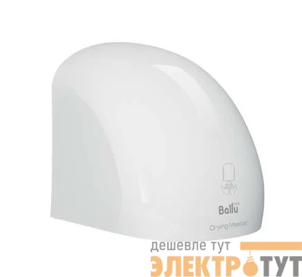 Сушилка для рук BAHD 2кВт BAHD-2000DM бел. Ballu НС-1057881