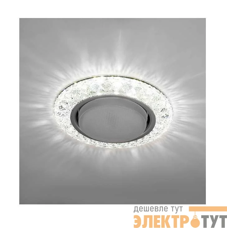 Светильник Emilia LED 53 2 70 декор. огран. полимер. со светодиод. подсвет. GX53 прозр. ИТАЛМАК IT8693