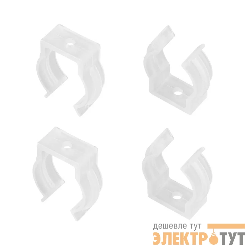 Держатель WPH-FLEX-D22-360deg пластик (комплект) Arlight 045886