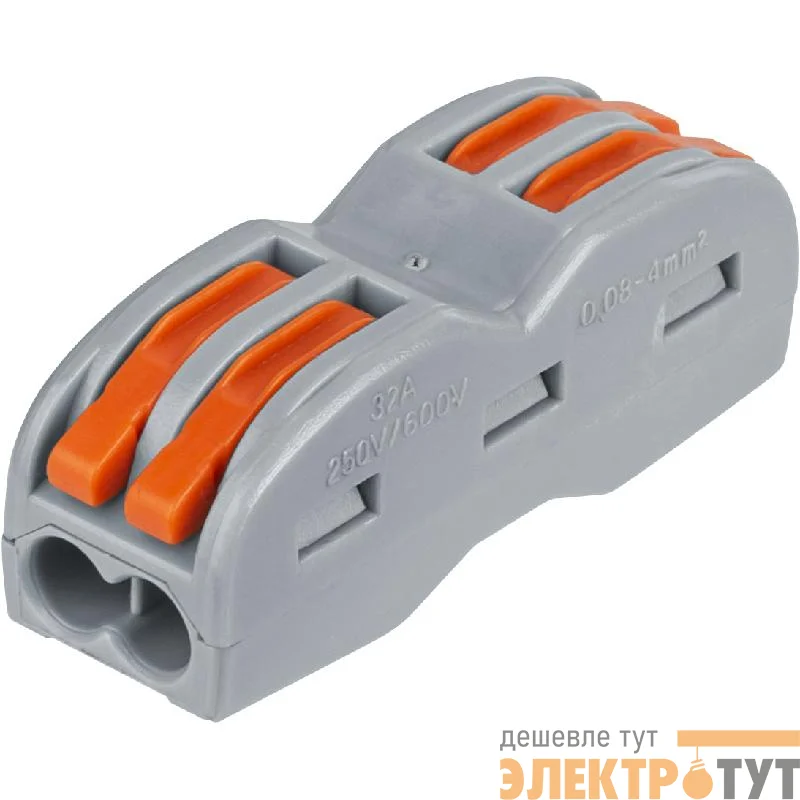 Клемма монтажная 14 221 NTC-R-2х2-4-B5 (уп.5шт) NAVIGATOR 14221