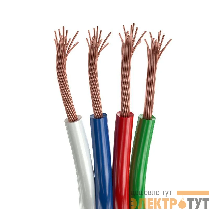 Шлейф питания ARL-22AWG-4Wire-CU (уп.50м) Arlight 031700