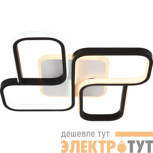 Светильник светодиодный Lydia 6104-101 81Вт 3700К-4750К потолочн. модерн с пультом Rivoli Б0059012