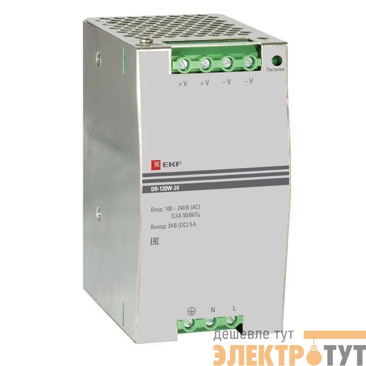 Блок питания 24В DR-120W-24 EKF dr-120w-24