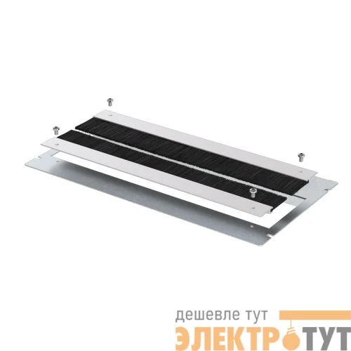 Пластина со щетками шириной 600 глубиной 210мм DKC R5FSH621