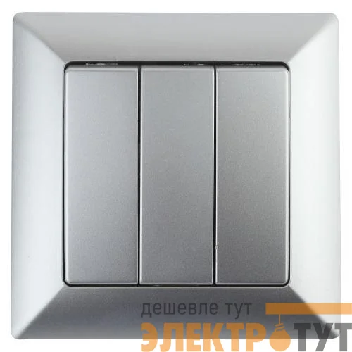 Выключатель 3-кл. СП Solo 4-106-03 10А 250В IP20 алюм. Intro Б0053603