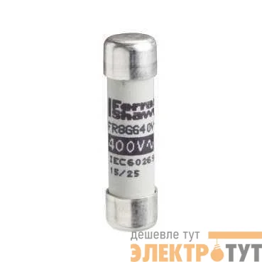 Предохранитель GG 8.5х31.5.4А SchE DF2BN0400