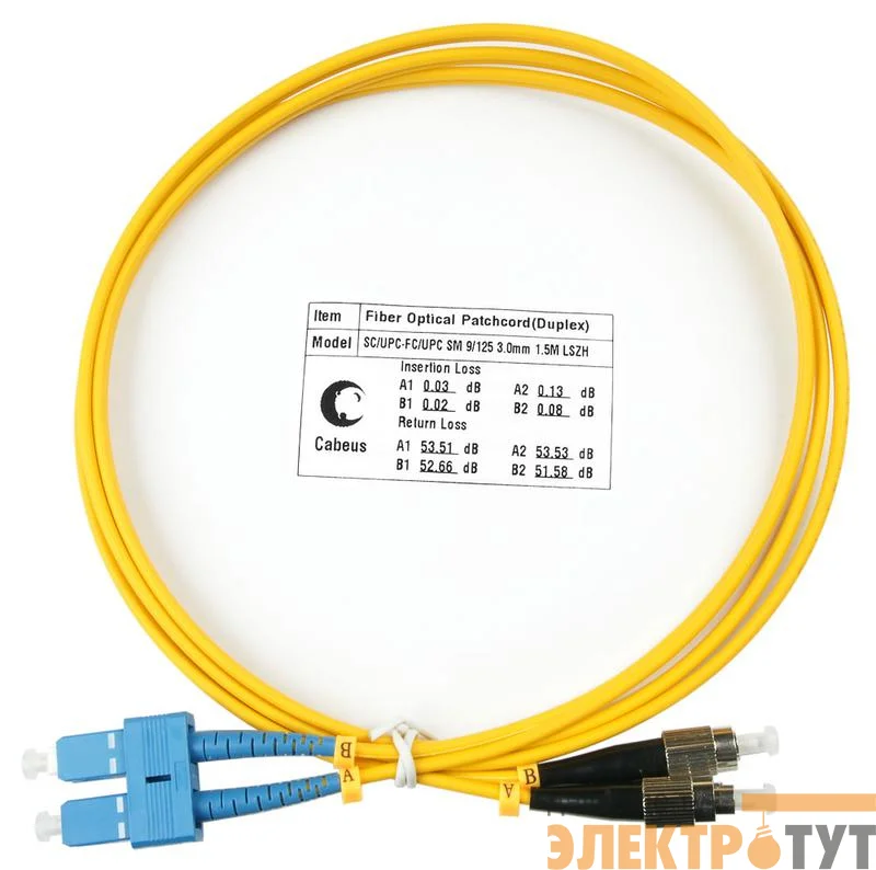 Шнур оптический duplex SC-FC 9/125см 1.5м LSZH FOP(d)-9-SC-FC-1.5м Cabeus 7532c
