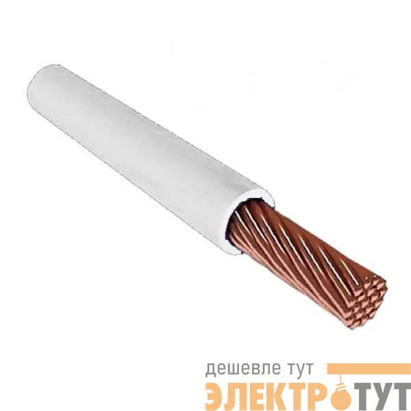 Провод ПуГВ 1.5 Б (бухта) (м) РЭК-PRYSMIAN 0301040201