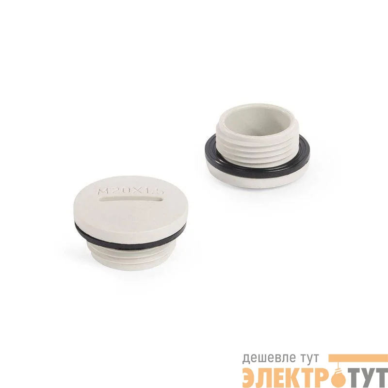 Заглушка пластиковая ОКП-M20 Fortisflex 88674