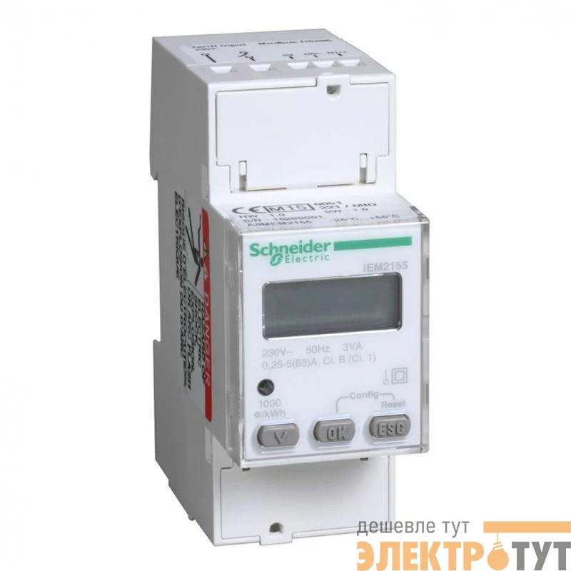 Счетчик поверенный iEM2000 с дисплеем 1ф 1 кл. 40А SchE A9MEM2000RU