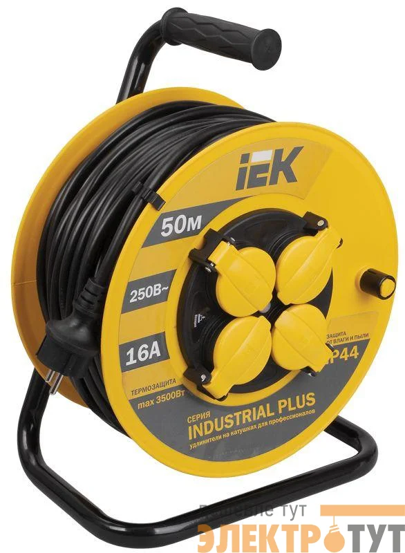 Удлинитель на катушке 4х50м с заземл. 16А IP44 Industrial plus УК50 3х1.5 термозащита IEK WKP15-16-04-50-44
