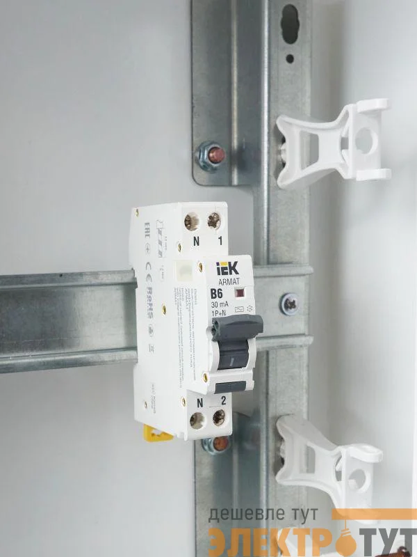 Выключатель автоматический дифференциального тока 2п (1P+N) B 6А 30мА тип AC АВДТ B06S 18мм ARMAT IEK AR-B06S-1N-B06C030