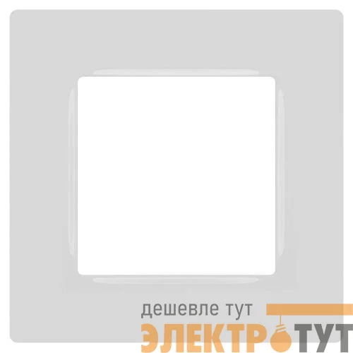 Рамка 1-м для розеток и выключателей серия 12 12-5201-01 Классик бел. Эра Б0067758