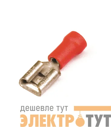 Наконечник изол. "розетка" 0.25-1.5кв.мм А=4.8х0.5мм кр. (уп.100шт) DKC 2A05P
