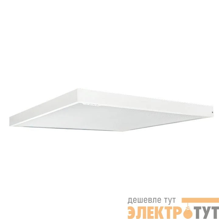 Светильник светодиодный ДВО-1002 36Вт 4000К IP40 595х595х40 призма панель EKF LPL-1002-Z-36-4000-40