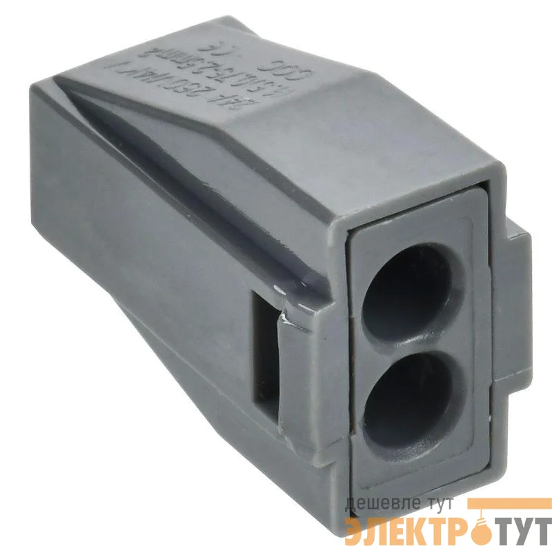 Клемма строительно-монтажная СМК 773-302 с пастой GENERICA UKZ11-302-100-G