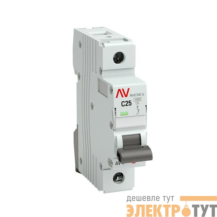 Выключатель автоматический модульный 1п C 25А 10кА AV-10 AVERES EKF mcb10-1-25C-av