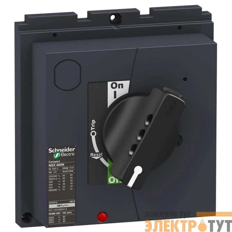 Рукоятка поворотная черн. для NSX400/630 SchE LV432597