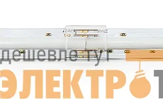 Соединитель жесткий пластиковый прозр. для ленты COB RGB 12мм лента-лента (уп.5шт) VARTON V4-R0-00.COB-RGB0.0001