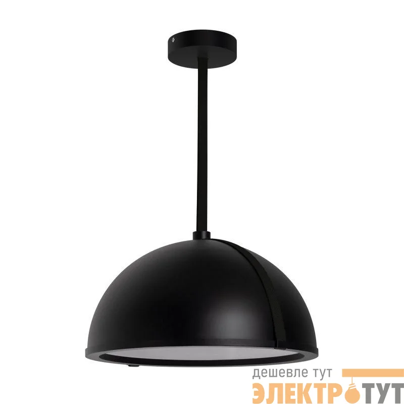 Светильник SP-STERI-ADEOLL-HANG-D500xH1500-30W Warm3000 BK 100deg 230В 30Вт 3000К метал. Arlight 053859